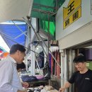 김해시구산사회복지관 화장실 | 25.10.03. 노인의날 기념 행사 및 동상시장, 삼방시장, 무계시장, 진영시장 등 명절 장보기