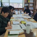 사랑방 작은도서관 이미지