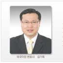 와이프의 조카 입양후 영주권까지 가능할까요? 이미지