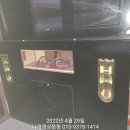 나래노래주점 네이버블로그