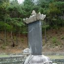 연화불교사 이미지