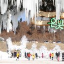 추억을만드는사람들