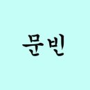 신전당구장 이미지