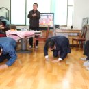 동보아파트경로당 이미지