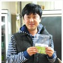 하우고개낚시터