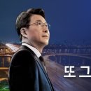 꿈틀로거리 이미지
