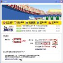 중국어(강좌번호:12) 이미지