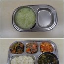11월 30일 : 브로콜리죽 / 기장밥,시래기된장국,돼지고기불고기,(고춧가루제외)도토리묵무침,배추김치 /고구마튀김,우유 이미지
