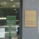 한일오토서비스 | 신혼침대 템퍼 프리마, 템퍼 프로 매트리스 추천 템퍼 인천점 방문 후기