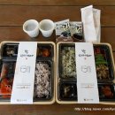 본도시락 중앙대점 이미지