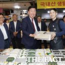 밤고개시장 이미지