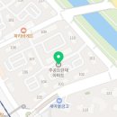 주공유명비디오
