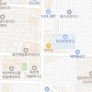 채연공부방 | 본리동·감삼동·죽전동·장기동 영어학원 찾는다면? 공결대어학원이 있습니다.