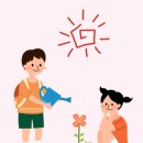 인혜학교(특수) 이미지