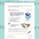 케이알마케팅