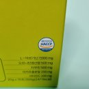 오성리테일 | L 아르기닌 젤리 아르지닌 효능 하루 1포로 건강을 챙겨요