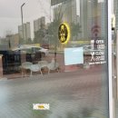 달토끼의떡볶이흡입구역 내포신도시점 | [홍성내포맛집]달토끼의 떡볶이 흡입구역 달떡
