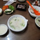 더도이종가집 이미지