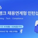 삼성케이약국 이미지