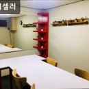 서울, 신촌, 스터디룸, 추천 스터디셀러 신촌 스터디셀러, 가성비 좋은 공간