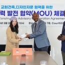 건축사사무소 가 이미지