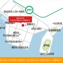 해운대동백두산위브더제니스 네이버블로그