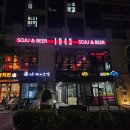 운서역 2번출구 좌측 이미지