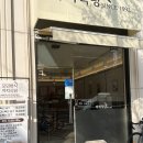 까치인터넷 | 까치식당 광교 한식 맛집 강된장 케일쌈밥 식사부터 주차까지 솔직 후기