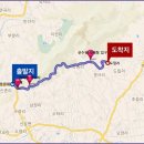 [4월 8일(토요일)]이천 백사 산수유축제 걷고싶은 둘레길 트래킹 이미지