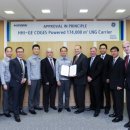 (주)대한환경개발 이미지