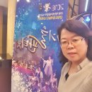 [대관공연]2018평창동계올림픽 성공기원    강원도립예술단 순회공연 <겨울판타지> | 강원도립예술단 겨울판타지 공연, 신명나는 광화문의 밤!