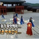 대호집밥 이미지