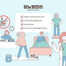 다나아의원 이미지