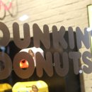 던킨도너츠충북증평점 이미지