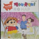 한개마을 관광안내소 | [도쿄] 3박 4일 2일차-짱구덕후 성지 '짱구마을' 카스카베시 방문기+도쿄 스카이트리 '더 맛차' 후기