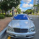 W220 s500/ 2003년식/ 은색/45만km/ 390만원/ 서울 이미지