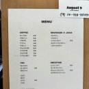 어거스트브라운 이미지