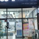 글라스타 마곡나루역점 이미지