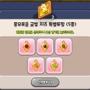 글리치쿠키 네이버블로그
