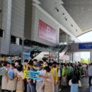 행복자원 이미지