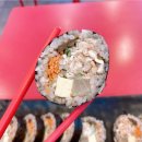 로봇김밥신분당선 이미지