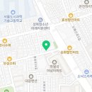 미조사세탁소 네이버블로그