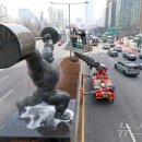 청소해요 - 강남구 언주로100길 19 | 청소해요