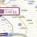 아양택지공원1 이미지