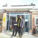 보천목장 이미지