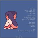 오늘의기쁨 이미지