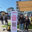 오락랜드 네이버블로그