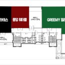 소민부동산공인중개사사무소 이미지