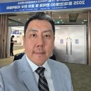 한국인터내셔날 | 2025 중국 안후이, 한약재 및 꽃차 한국 국제 박람회 관람 후기