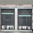 극한직업 파주 정밀세차 치카치카팩토리 가격 비용
